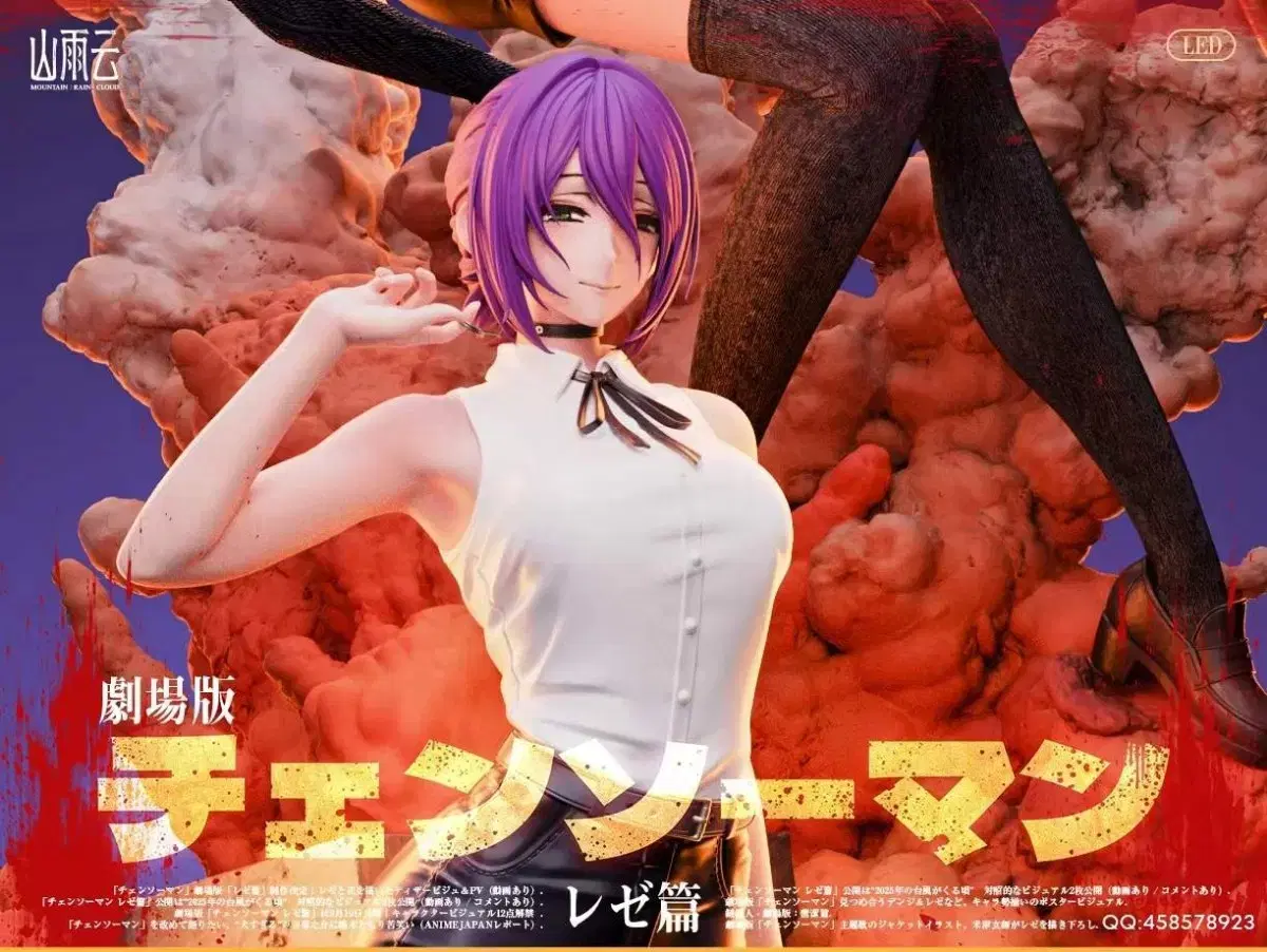 thumbnail-5